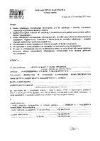 Justyna Kroc.pdf