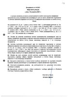 Zarządzenie Wójta Gminy Słupia nr 44-2021.pdf