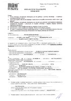 Piotr Królikowski.pdf